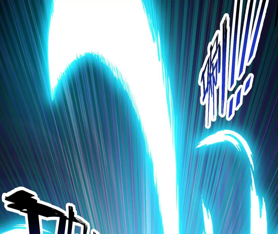 《开局获得神脉的我无敌了》058 真元丹 第32页
