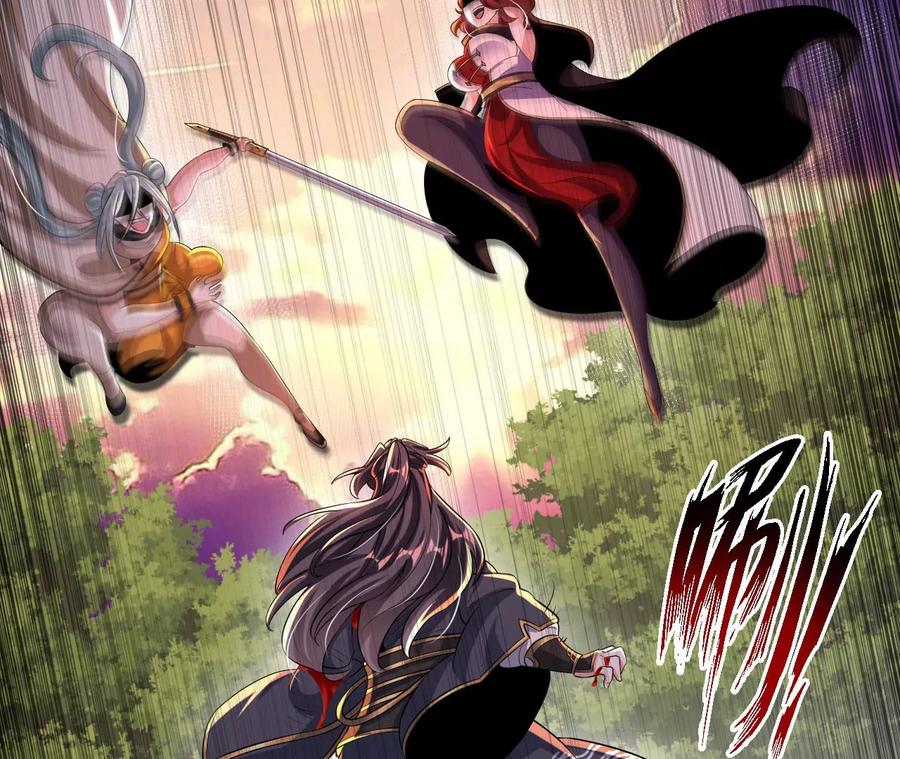 《开局获得神脉的我无敌了》058 真元丹 第47页
