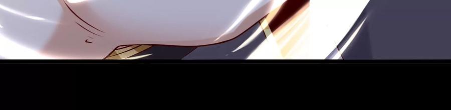 《开局获得神脉的我无敌了》005 真气之火 第103页
