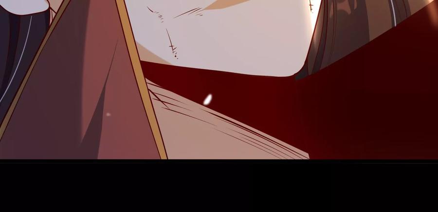 《开局获得神脉的我无敌了》005 真气之火 第108页