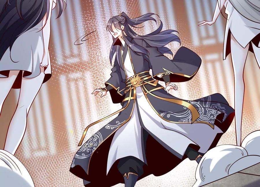 《开局获得神脉的我无敌了》005 真气之火 第16页