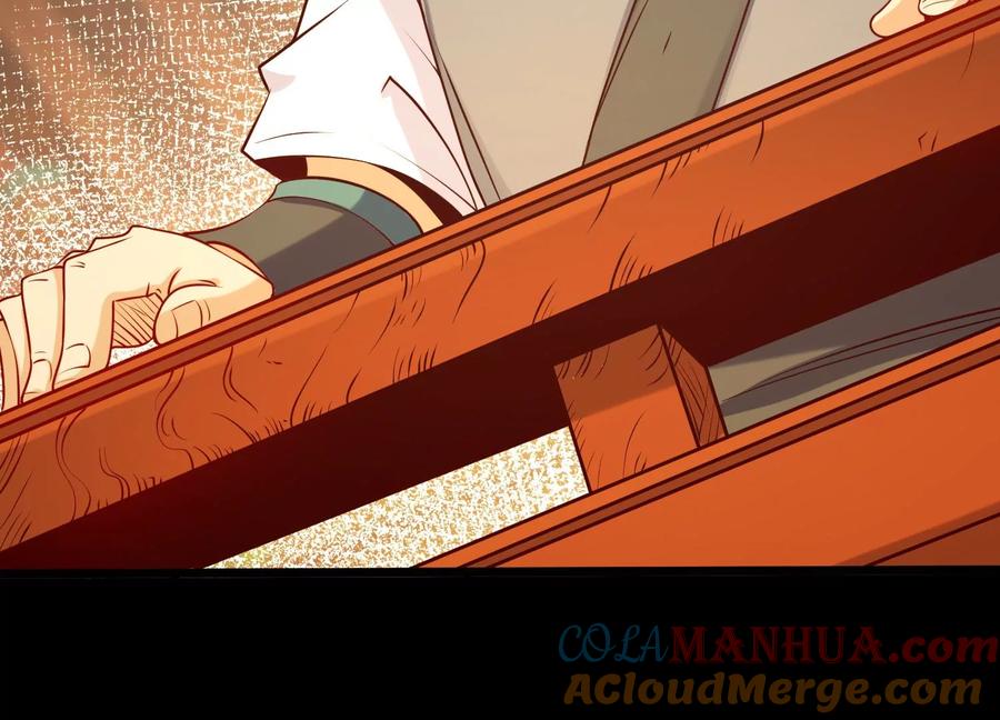 《开局获得神脉的我无敌了》005 真气之火 第117页