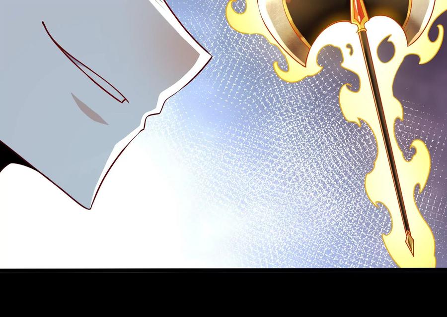 《开局获得神脉的我无敌了》005 真气之火 第134页
