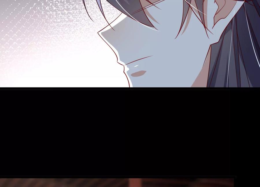 《开局获得神脉的我无敌了》005 真气之火 第67页