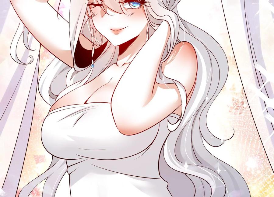 《开局获得神脉的我无敌了》005 真气之火 第8页