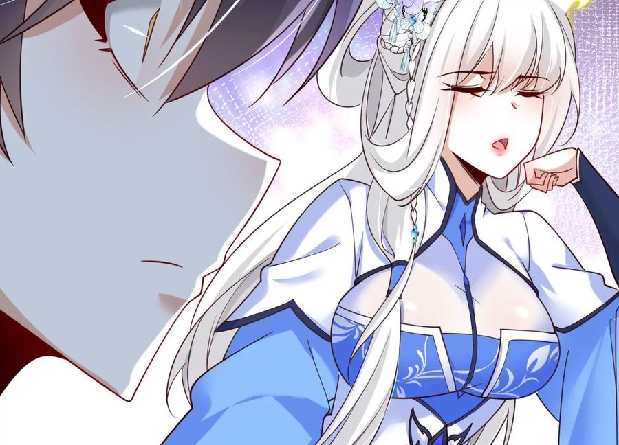 《开局获得神脉的我无敌了》005 真气之火 第54页