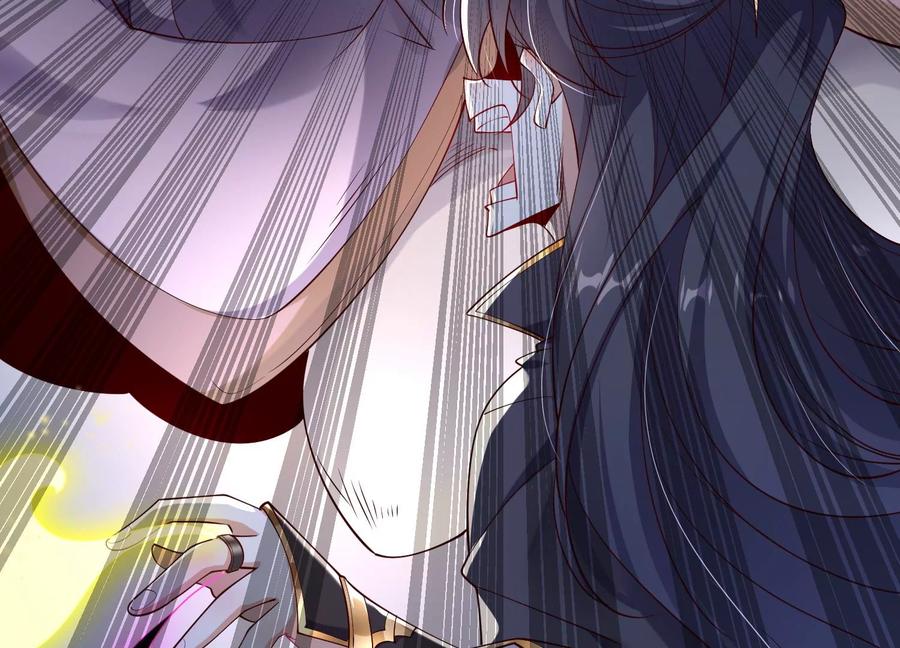 《开局获得神脉的我无敌了》005 真气之火 第20页
