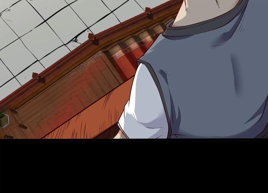 《开局获得神脉的我无敌了》005 真气之火 第139页