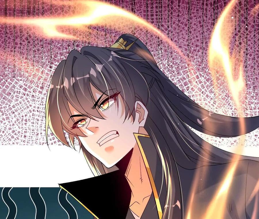 《开局获得神脉的我无敌了》059 喂养 第80页