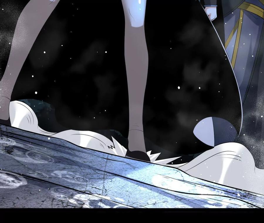 《开局获得神脉的我无敌了》059 喂养 第50页