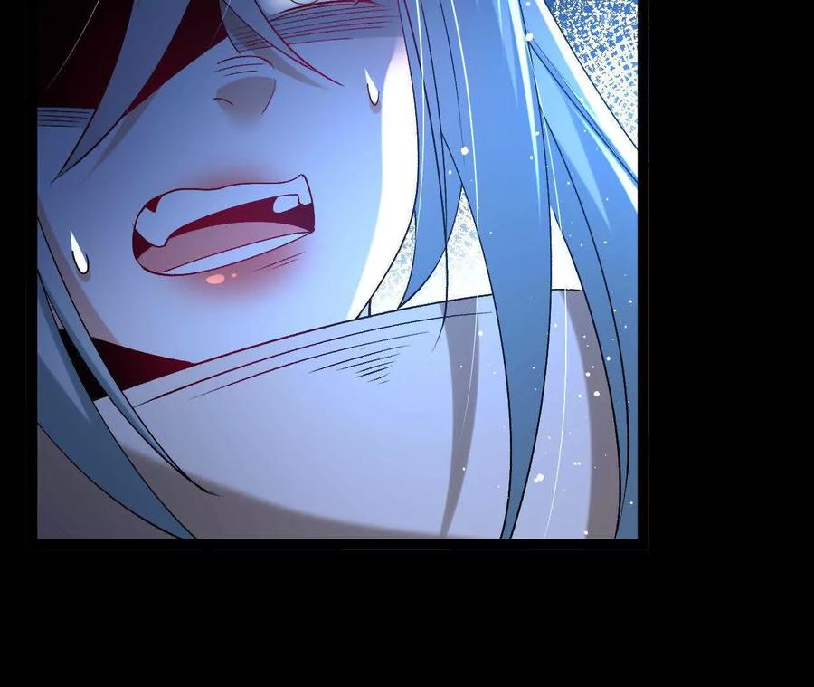 《开局获得神脉的我无敌了》059 喂养 第66页