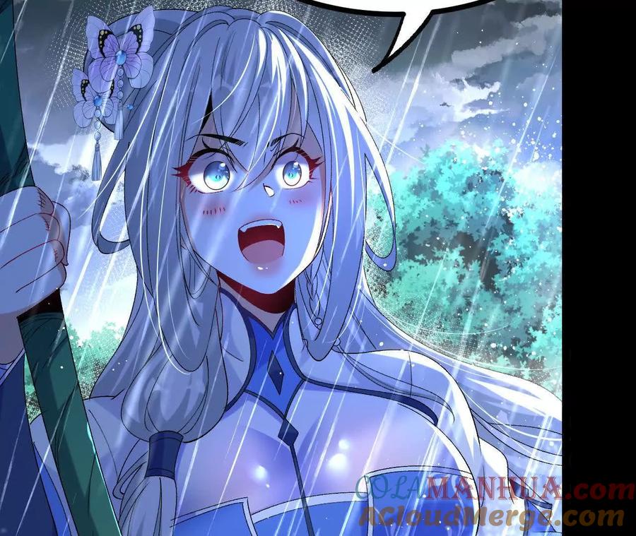 《开局获得神脉的我无敌了》059 喂养 第28页