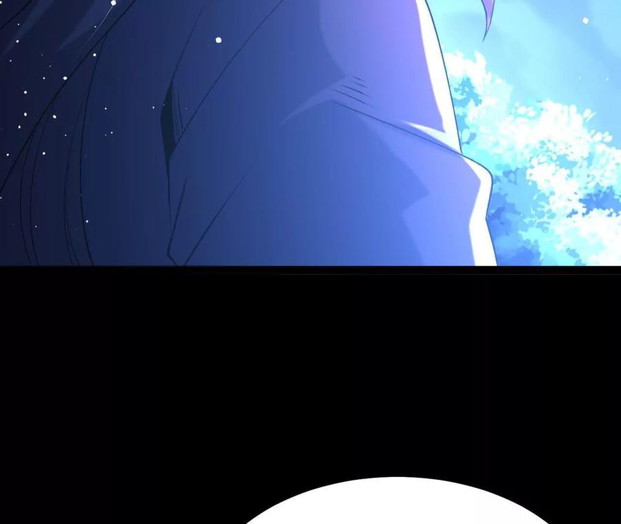 《开局获得神脉的我无敌了》059 喂养 第72页