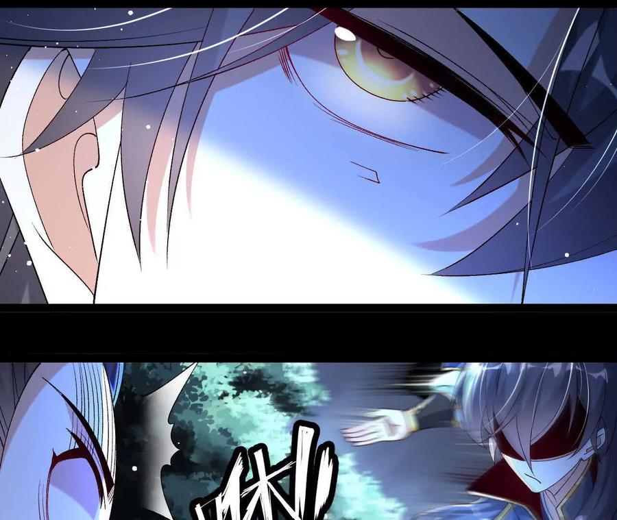 《开局获得神脉的我无敌了》059 喂养 第59页