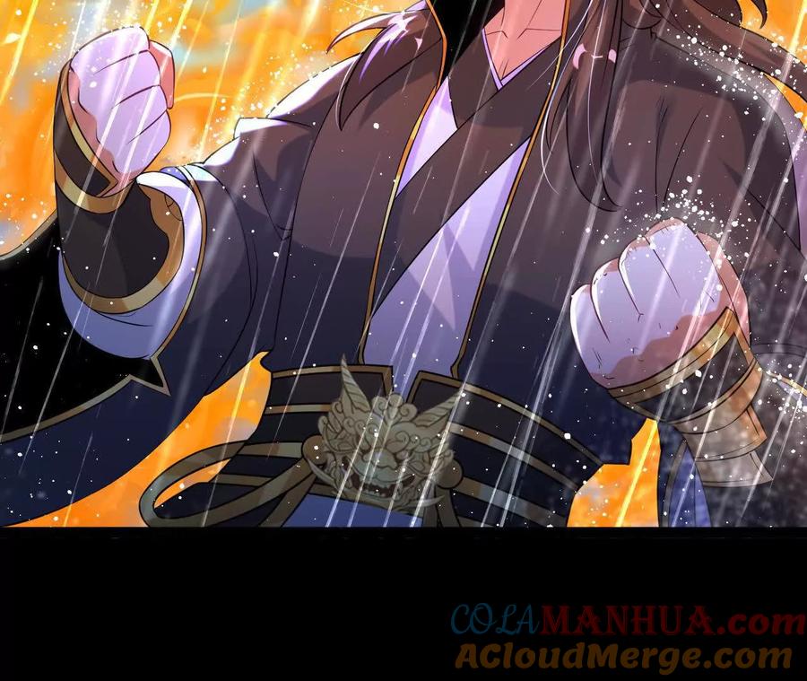 《开局获得神脉的我无敌了》059 喂养 第31页