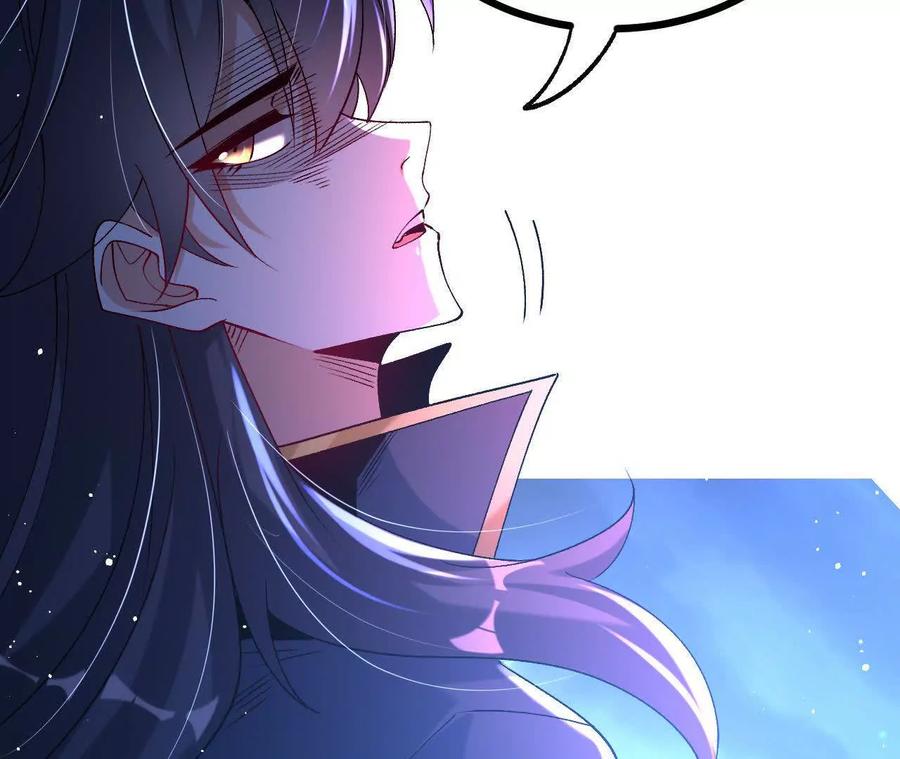 《开局获得神脉的我无敌了》059 喂养 第71页
