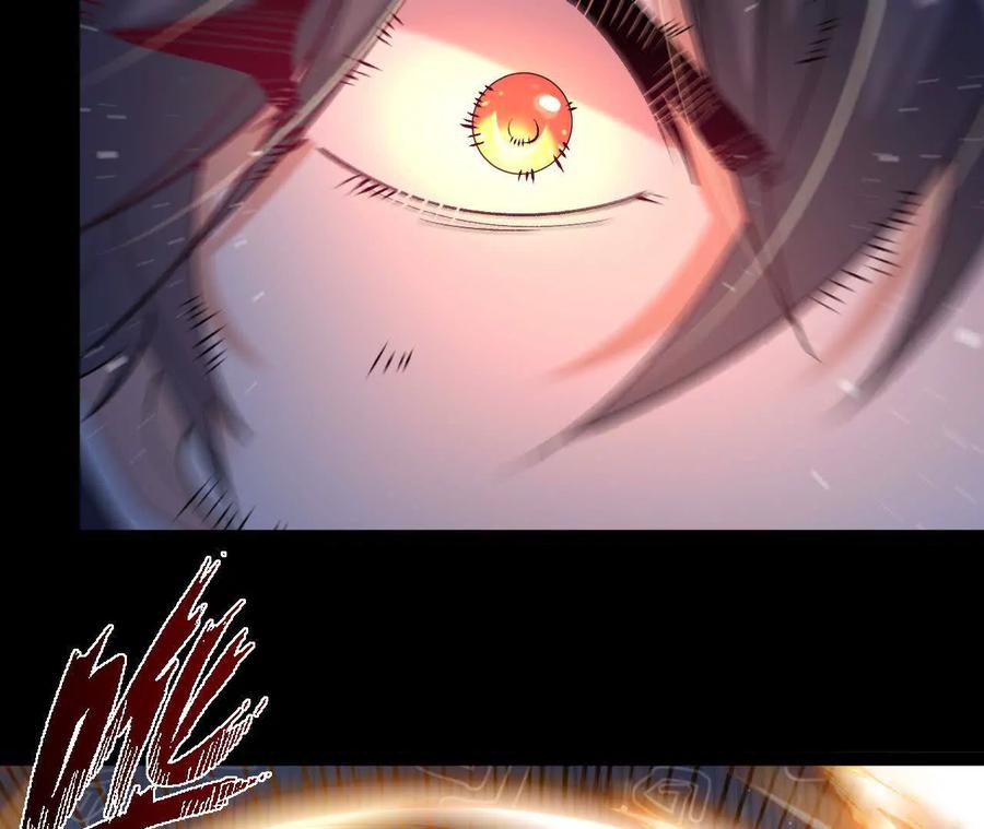 《开局获得神脉的我无敌了》059 喂养 第75页