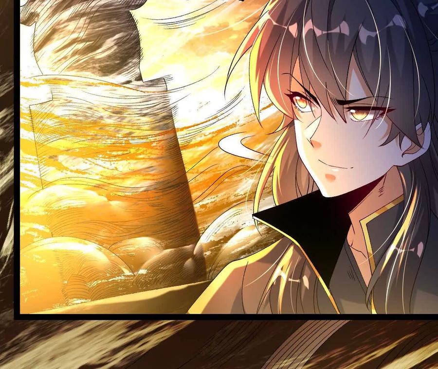 《开局获得神脉的我无敌了》059 喂养 第12页