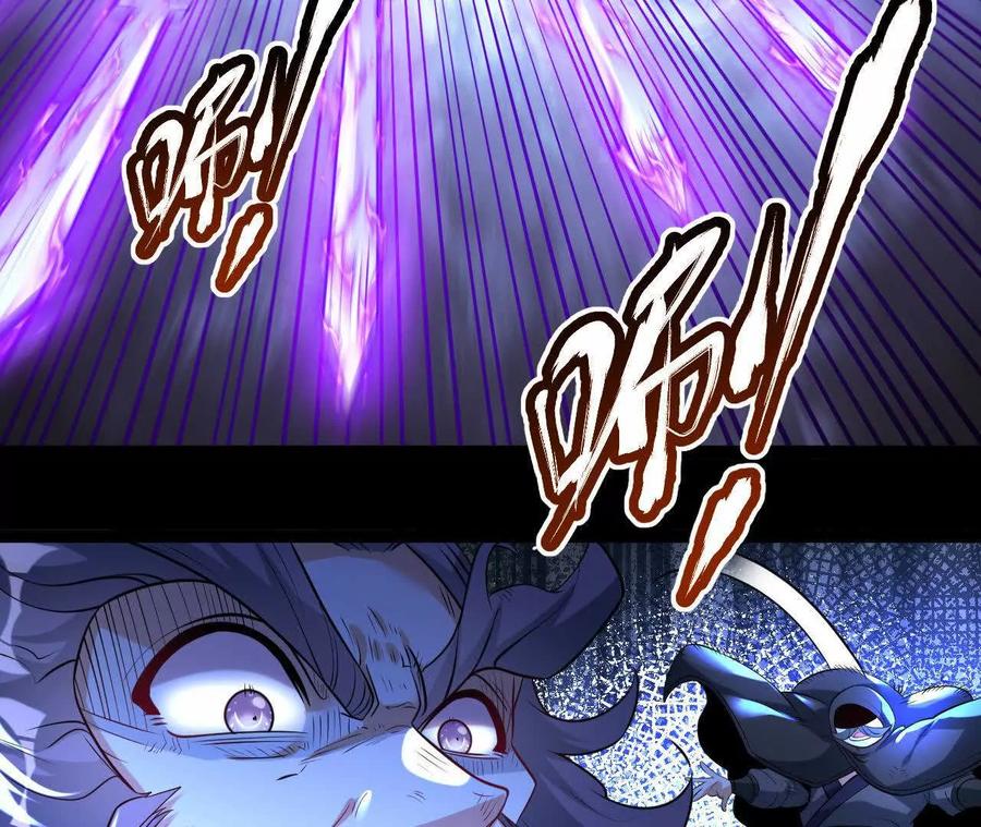 《开局获得神脉的我无敌了》060 神兵 第35页