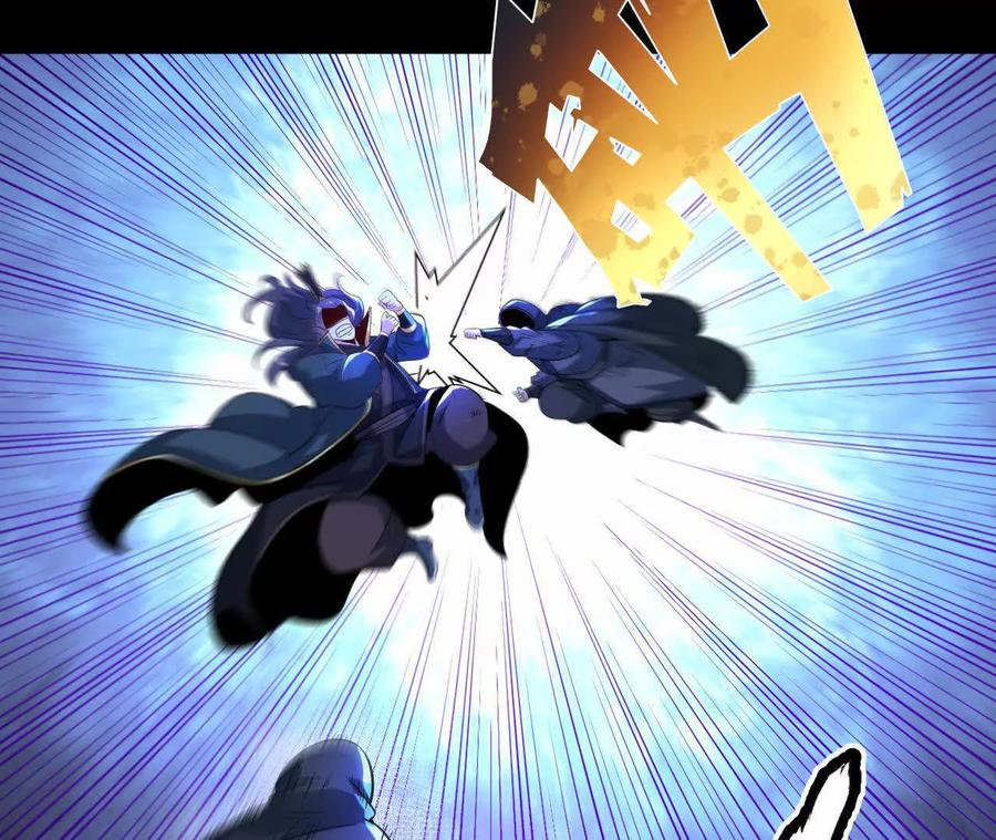 《开局获得神脉的我无敌了》060 神兵 第32页