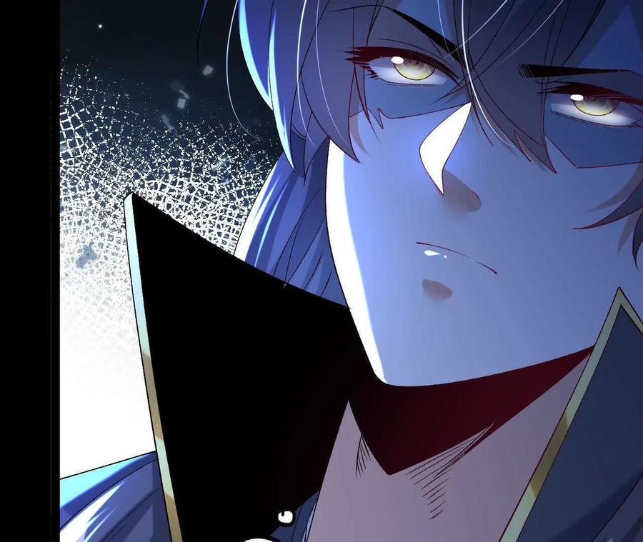 《开局获得神脉的我无敌了》060 神兵 第91页