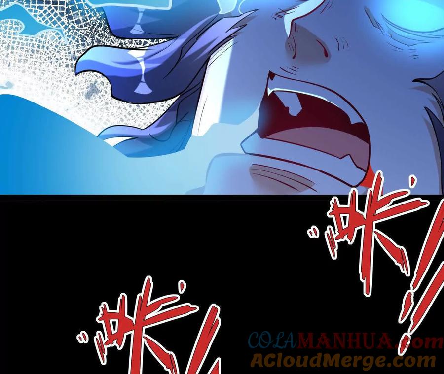 《开局获得神脉的我无敌了》060 神兵 第53页
