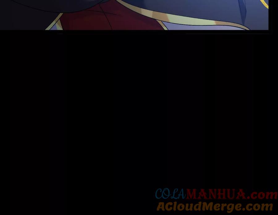 《开局获得神脉的我无敌了》060 神兵 第29页