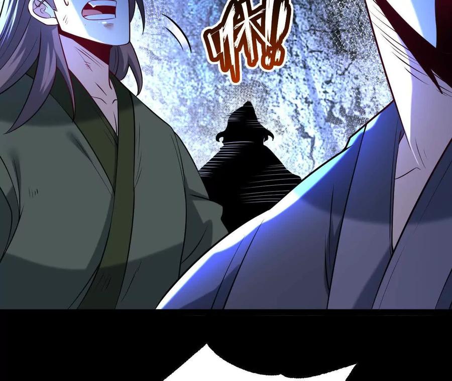 《开局获得神脉的我无敌了》060 神兵 第39页