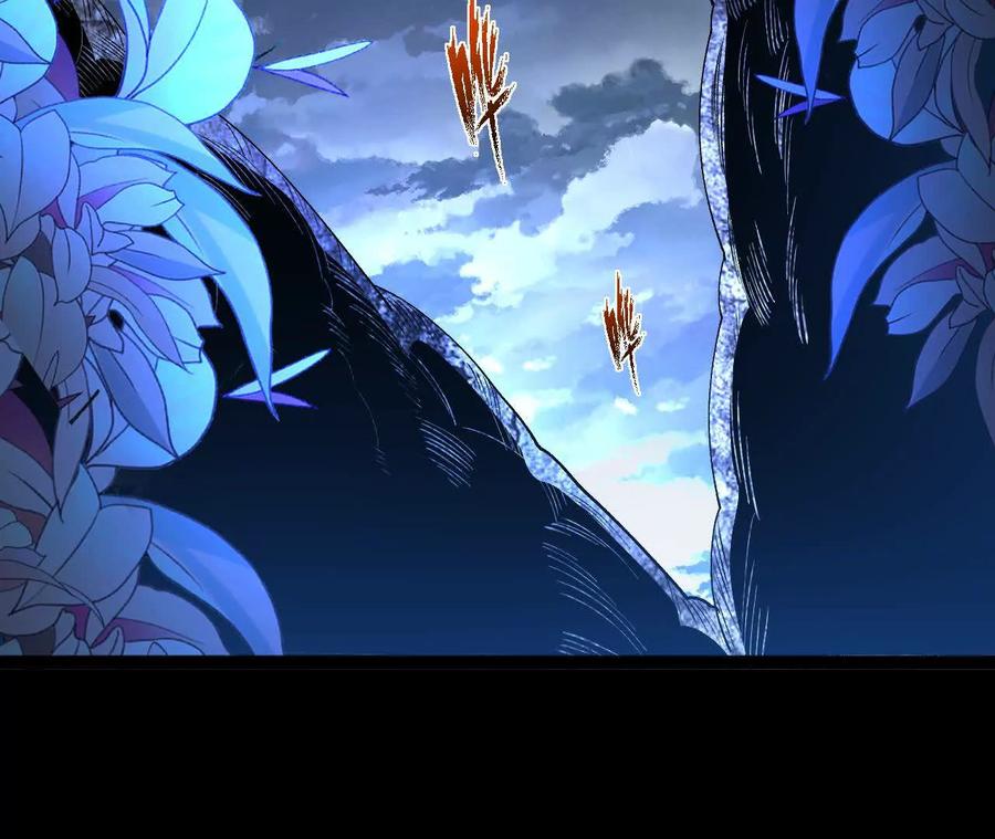 《开局获得神脉的我无敌了》060 神兵 第14页