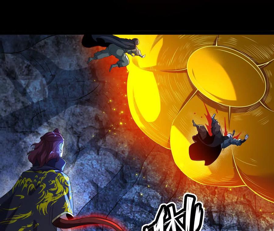 《开局获得神脉的我无敌了》060 神兵 第46页