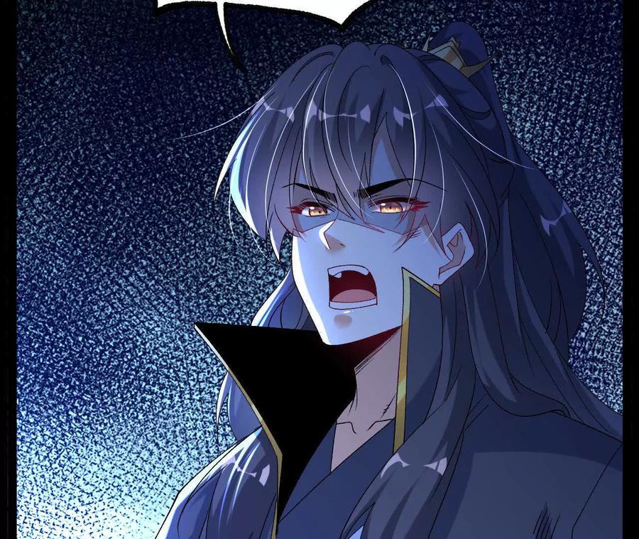 《开局获得神脉的我无敌了》060 神兵 第84页