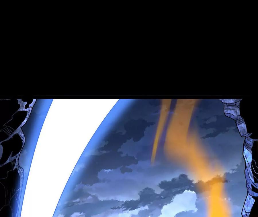 《开局获得神脉的我无敌了》060 神兵 第15页
