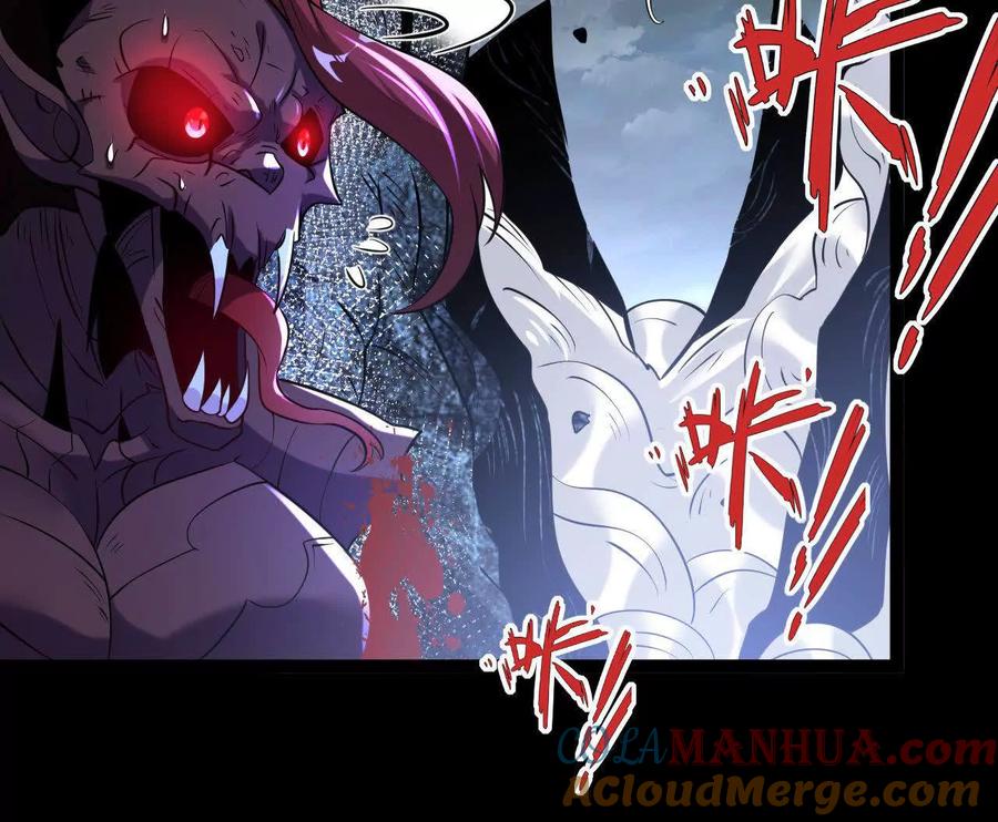 《开局获得神脉的我无敌了》061 争夺 第85页