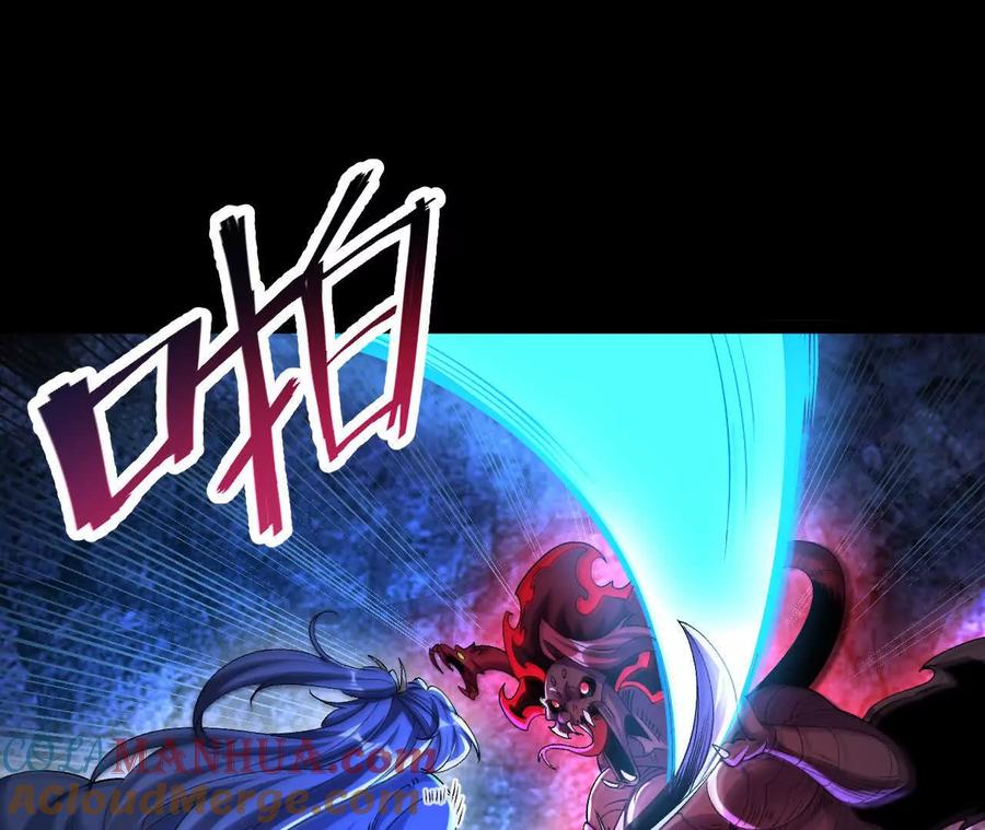 《开局获得神脉的我无敌了》061 争夺 第33页