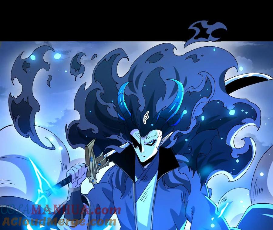 《开局获得神脉的我无敌了》061 争夺 第57页