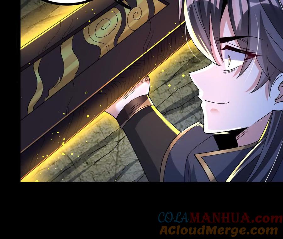 《开局获得神脉的我无敌了》061 争夺 第9页