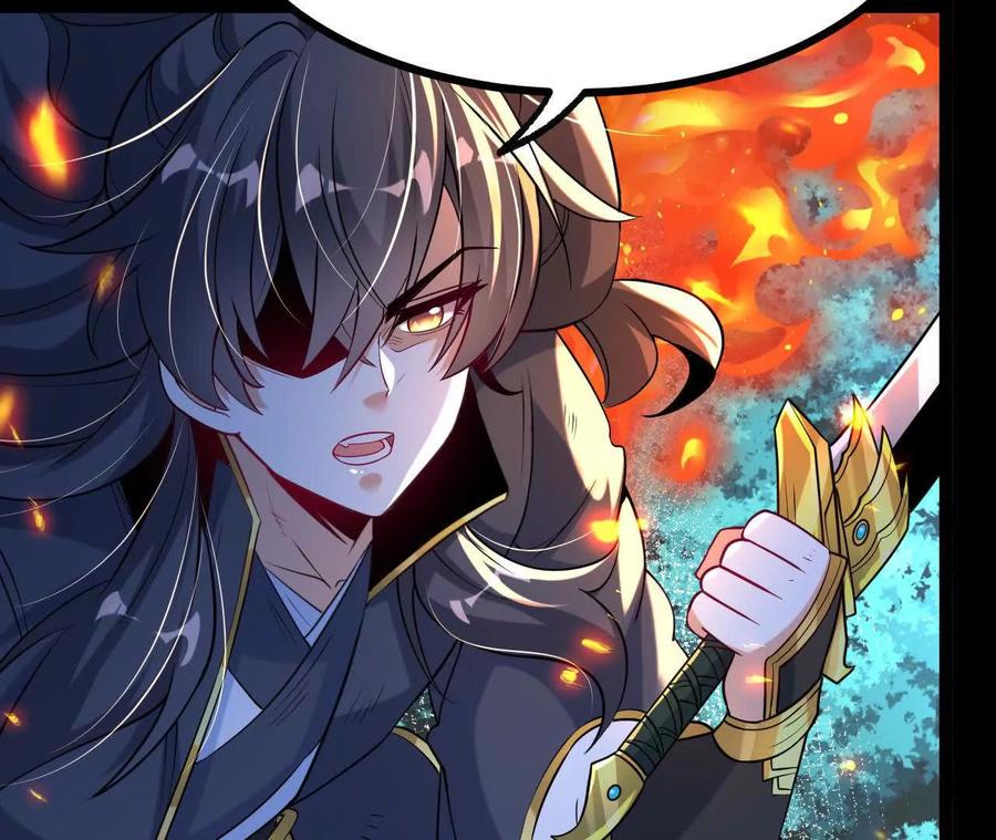 《开局获得神脉的我无敌了》061 争夺 第106页