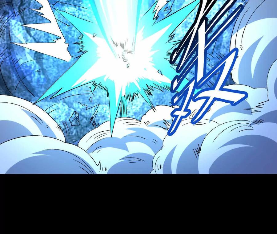 《开局获得神脉的我无敌了》061 争夺 第42页