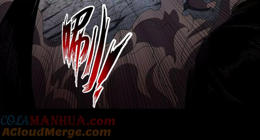 《开局获得神脉的我无敌了》061 争夺 第25页