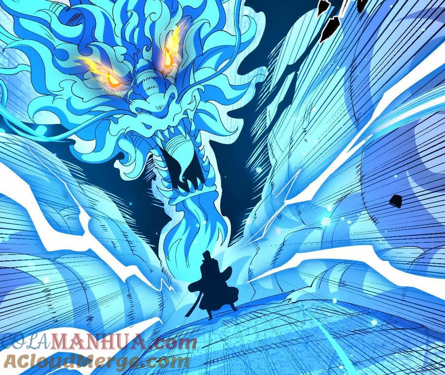 《开局获得神脉的我无敌了》061 争夺 第53页