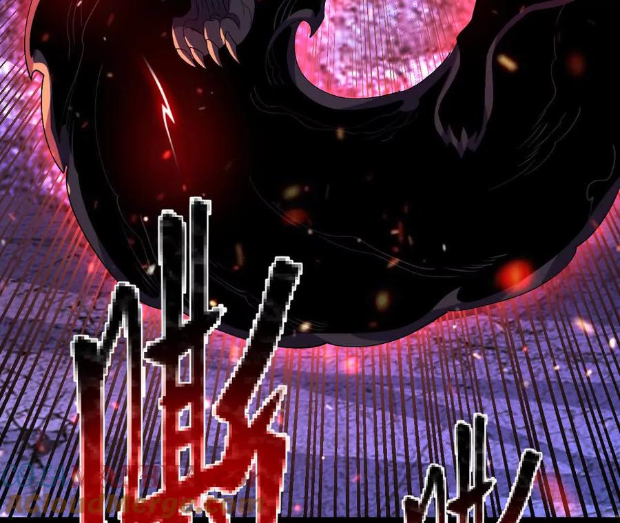 《开局获得神脉的我无敌了》061 争夺 第29页