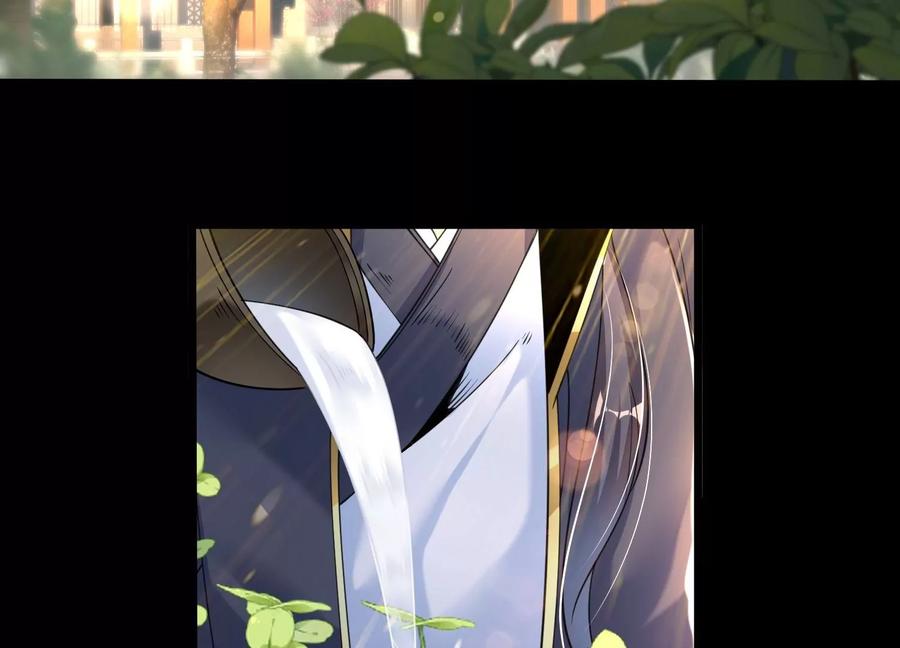 《开局获得神脉的我无敌了》006 异兽挑战 第7页
