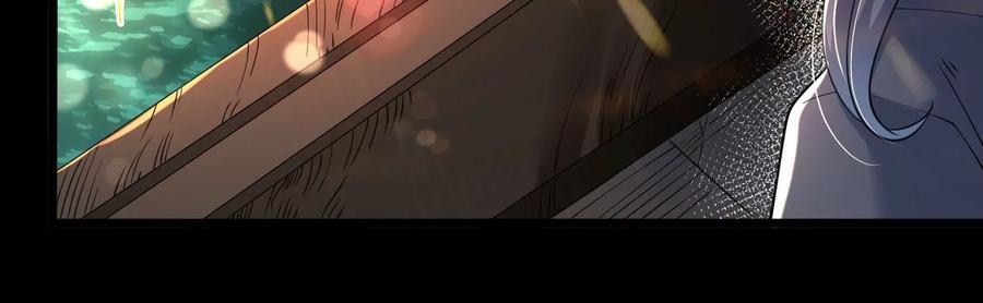 《开局获得神脉的我无敌了》006 异兽挑战 第10页