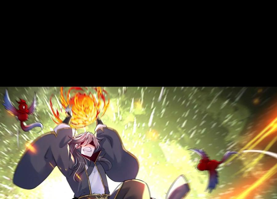 《开局获得神脉的我无敌了》006 异兽挑战 第162页