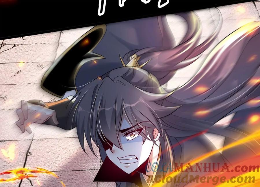 《开局获得神脉的我无敌了》006 异兽挑战 第137页