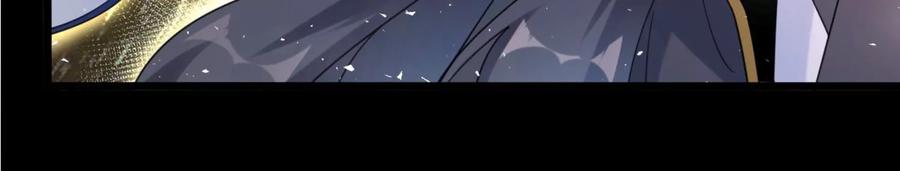 《开局获得神脉的我无敌了》006 异兽挑战 第74页