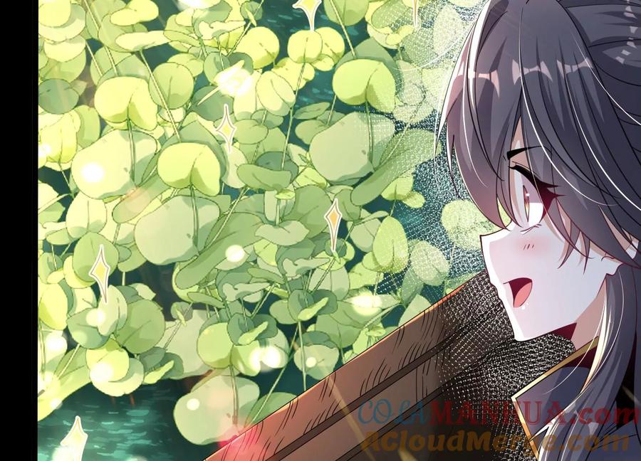 《开局获得神脉的我无敌了》006 异兽挑战 第9页