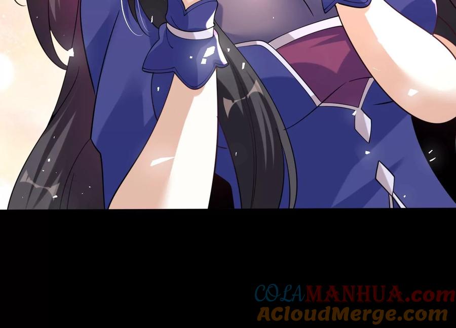 《开局获得神脉的我无敌了》006 异兽挑战 第41页