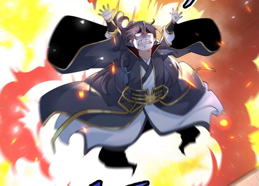 《开局获得神脉的我无敌了》006 异兽挑战 第87页
