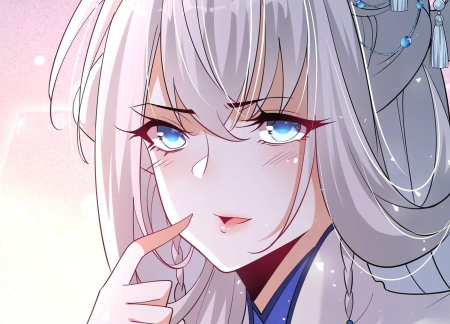 《开局获得神脉的我无敌了》006 异兽挑战 第26页